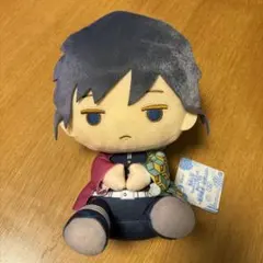 鬼滅の刃　でっかいぽふっと　 ぬいぐるみ 冨岡義勇