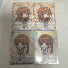 カラフルピーチ えと ヴァイス