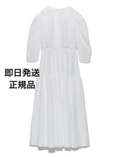 リリーブラウン　パールニットレイヤードワンピース　F