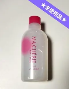 【未使用品】 マシェリ パーフェクトシャワー しっとり つけかえ用のサムネイル