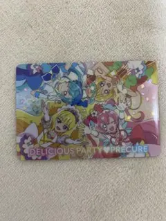 プリキュアオールスターズ　カードグミ  デリシャスパーティプリキュア