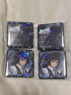 鬼滅の刃　モクテル　冨岡義勇　缶バッジ2種 2セット