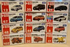 2025年最新】トミカ 17の人気アイテム - メルカリ