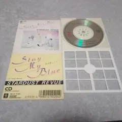 STARDUST REVUE Stay My Blue 8cm CDのサムネイル