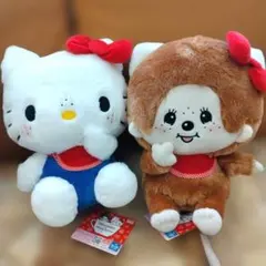 ハローキティ モンチッチおそろいビッグ ぬいぐるみ全2種セット