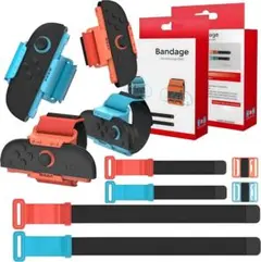 Switch2 Joy-Con用リストバンド　サイズ調整可能 伸縮性　スイッチ2