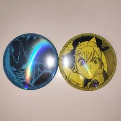 Item thumbnail for item 3726ed02-a81a-49f9-8d49-b248dfa3d956