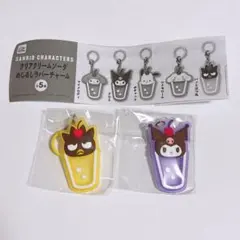 サンリオ クリアクリームソーダめじるしラバーチャーム クロミ バッドばつ丸