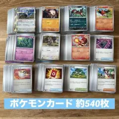 ポケモンカード　ミラー　まとめ売り　64枚 2026年最新】ポケモンカード ミラーカードの人気アイテム - メルカリ