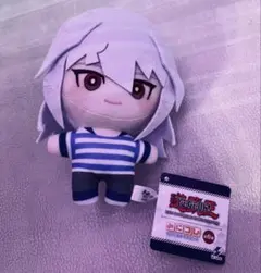 劇場版 遊☆戯☆王 遊戯王 みにコレ！ ぬいぐるみ マスコット 獏良了 