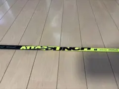 Item thumbnail for item e8ccc3bb-0e3a-44dc-b7c2-414a06823653