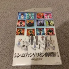 シン・エヴァンゲリオン劇場版 エブァンゲリオンマンシールセット