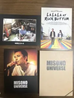 味園ユニバース〈初回限定版・2枚組〉