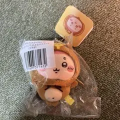 ちいかわ たぬきだもんくじ C賞 古本屋