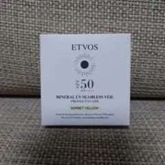 ETVOS ミネラルUVシームレスベール ソルベイエローのサムネイル