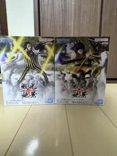 ワンピース 戦光絶景-BORSALINO-MONKEY.D.LUFFY