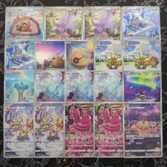 2026年最新】ポケモンカード vstarユニバース ar 9枚セットの人気