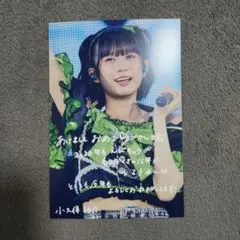 2026年最新】グループ名：私立恵比寿中学 その他の人気アイテム - メルカリ