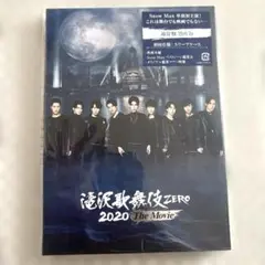 滝沢歌舞伎 ZERO 2020 The Movie('20松竹)〈2枚組〉