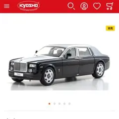 ロールス・ロイス ファントム Extended Wheelbase 京商 - メルカリ
