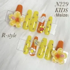 ネイルチップ ❁ キッズ ロング コギャル ハイビスカス 派手 黄色 春 小学生