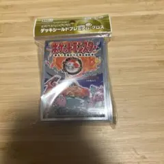 ポケモンカードゲーム デッキシールド プレミアム・グロス　拡張パック第1弾
