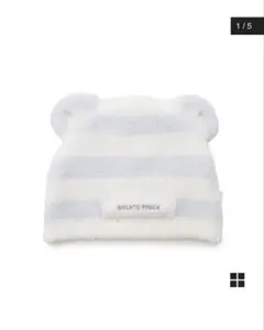 新品未使用GELATO PIQUE クマ耳 ベビー帽子 水色　プレゼント袋付