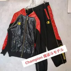 チャンピオンchampionセットアップ 魔裟斗モデル レオパード柄