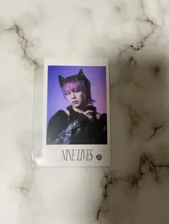 超特急　シューヤ　REAL? ミニフォト　NINE LIVES