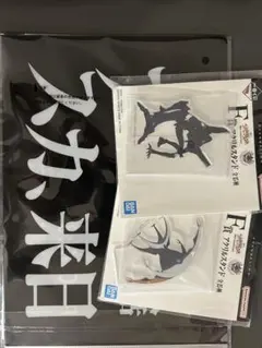 新世紀エヴァンゲリオン 一番くじ クリアファイル アクリルスタンドセット