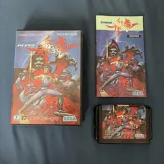 【MDソフト】「ストライダー飛竜」 ケース・説明書付き 動作品 メガドライブ