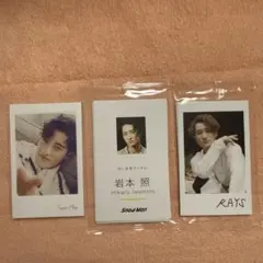 SnowMan 特典 チェキ トレカ