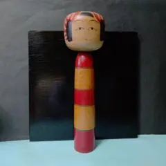 伝統こけし　高橋忠蔵　作　 約30cm