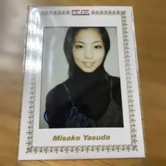 Item thumbnail for item 7532162f-fd62-4fcc-a1dc-35fd05471782