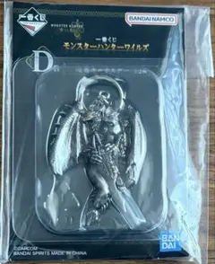 一番くじ モンスターハンターワイルズ D賞 定番キーホルダー リオレイア