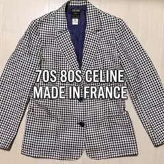 80sフランス製CELINEギンガムチェックシルクテーラードジャケット