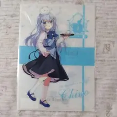 ご注文はうさぎですか ごちうさ チノ クリアファイル Cafe Lumiere