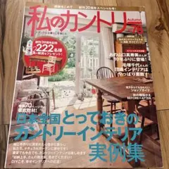 Item thumbnail for item dde776c8-4f07-4cf0-a785-f76806384a8e