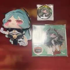 トリッカル×GIGO⑦