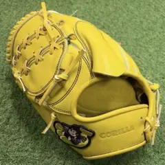 Item thumbnail for item 99b475ee-e2bf-4394-87fb-7fbada1eda83