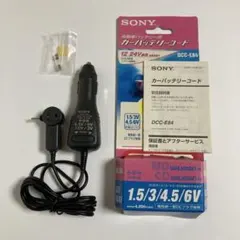 SONY カーバッテリーコード　DCC-E84のサムネイル
