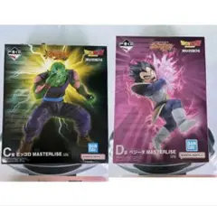 一番くじ ドラゴンボールZ C賞 ピッコロ、D賞 ベジータ セット - メルカリ