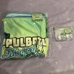 TXT ファミマ エニマイくじ プルバトゥ ブランケット ポーチ