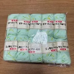 毛糸 10玉セット ミントグリーン 2103