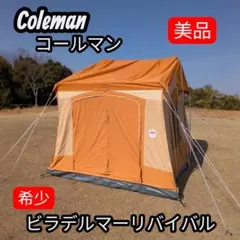 Item thumbnail for item 9fb9a591-6634-4764-8763-2278f71babd3