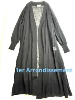 1er Arrondissement リネン混　ロングカーディガン【F303】