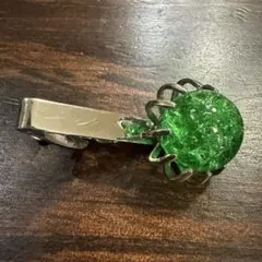 Item thumbnail for item a3df8dee-31d8-4400-a204-7579cc0eb95b