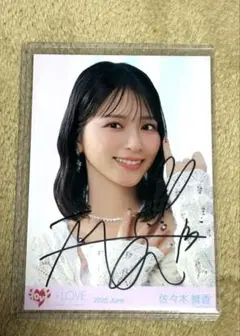 Item thumbnail for item 22f48c64-e83d-40ac-ae1c-8734f008a5d9