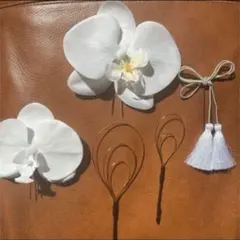 アーティフィシャルフラワー 髪飾り ヘアアクセサリー 胡蝶蘭 和装 水引き