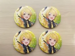 AMPTAKすとふぇす2025缶バッチあっきぃくん